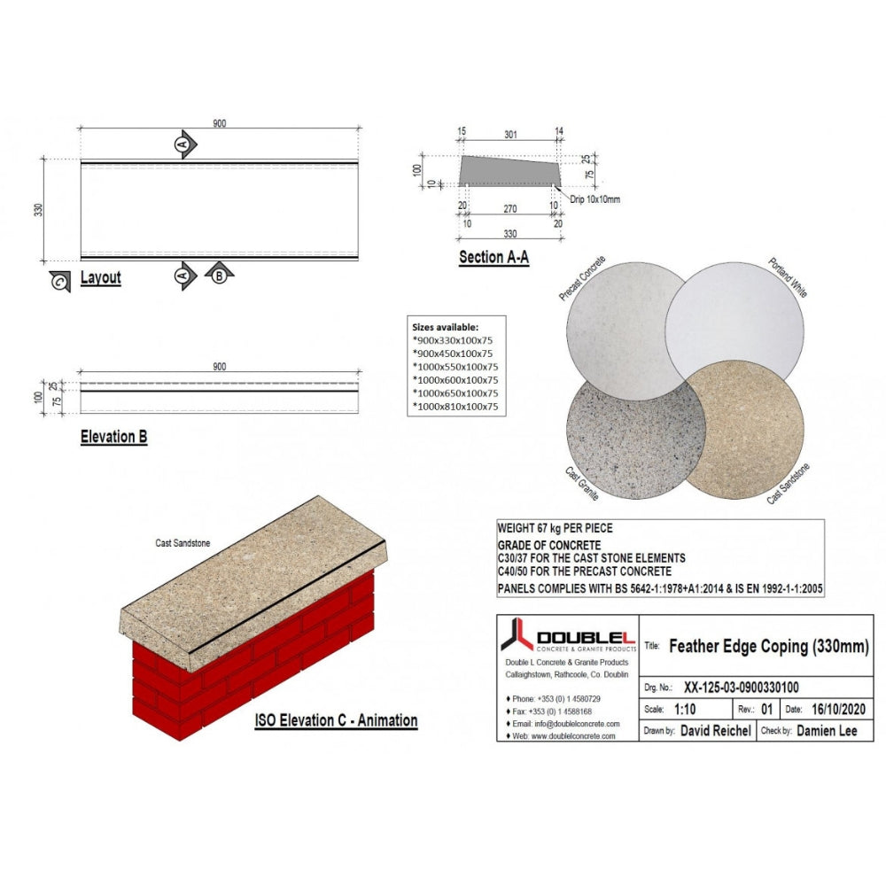 Cast Stone Wall Cap Feathered 100x75mm